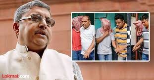 Kalyan Banerjee's controversial statement on law college gangrape case, political uproar in Bengal