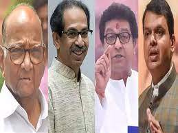 Sharad Pawar reminded the BJP to hold elections unopposed to send the right message in Maharashtra