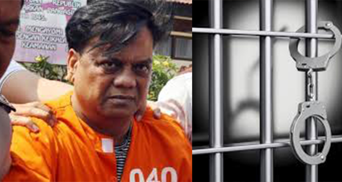 Underworld don Chhota Rajan sentenced to two years imprisonment in extortion case