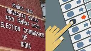 Political parties should not make hollow election promises -Election commission warned by writing a letter