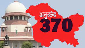 Hearing on Article 370 begins in Supreme Court