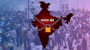 Bharat Bandh 2025: 25 crore workers to go on nationwide strike