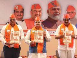 Nagaland assembly elections, BJP manifesto released