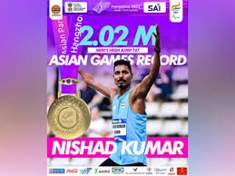 Nishad Kumar won silver in men's high jump, India got seventh medal