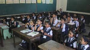 The new educational system will come in the school education sector in Maharashtra