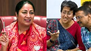 ex.government minister Atishi has targeted the central government over the Mahila Samman Nidhi scheme