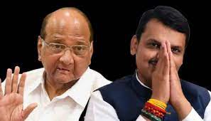 Fadnavis mocked Sharad Pawar's resignation, said.