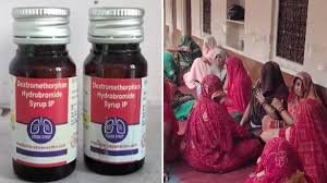 Poisonous syrup on the lives of innocent people, strict action by the Center has been initiated