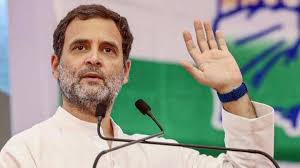 High Court imposed Rahul Gandhi fine of Rs 1000